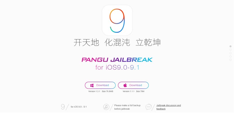 How To Jailbreak iOS 9.1