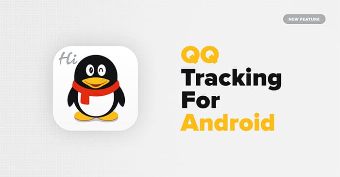 Introducing QQ Tracking On Android
